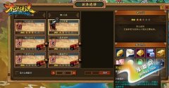 ľ~fQ(zhn)֮أx(zhn)Ҋ֕