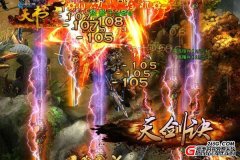 ҹӶ 炃W(wng)(sh)硷BOSS(zhn)ع