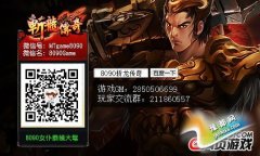 FѪh8090桷ԇҊ
