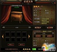 616wan𡷕rb¹ô泬b@÷