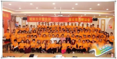 ТB(yng)2015þӢL(zhng)Ӗ(xn)(hu)u¡_(ki)