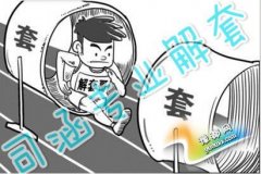 (lin)(ch)ӲϢ EIA ҹu(png)