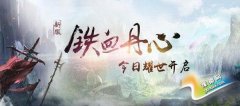 VeZ  FѪΡδI淨
