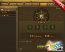 8090Ѫh(hun)