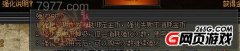 7977ʢԏҪc