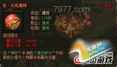 7977ʢԳ