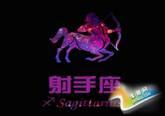 ŮΕЩ(yng)