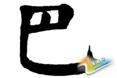 յāԴ