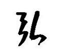 յāԴ