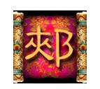 Pյā(li)Դ
