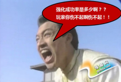 W(wng)j(lu)w