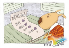 з(hu)Ո(qng)