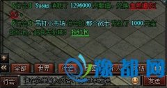 Ӱ桷Е֮xxף