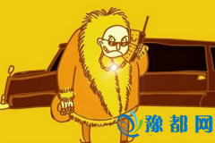 yԇɞ顰һ