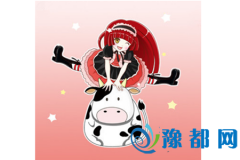 ţ\(yn)ʲô