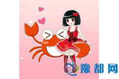 з\(yn)ʲô