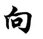 յā(li)Դ