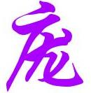 յā(li)Դ