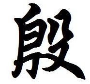 յāԴ