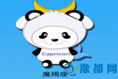 Ħ(i)Ľ֮ʎĴʲô