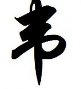 fյā(li)Դ