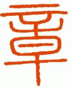 յāԴ