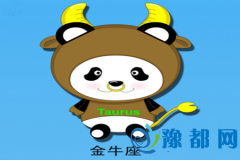 (zhun)ڽţO(sh)Ӌ(j)L(fng)