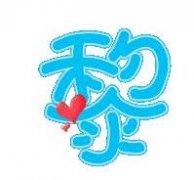 յā(li)Դ