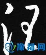 յāԴ