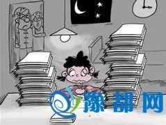 @ЩЧW(xu)(x)߀ãso˰