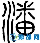 յāԴ