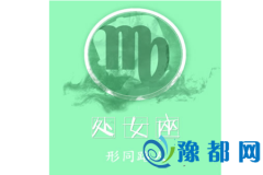 ̎ŮcǰαʲôPϵ