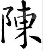 յā(li)Դ