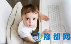 ҂l(shu)뵽^(gu)@Ӫ(jing)(l)? đ(yng)ԓc(din)