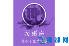 Ыc(din)