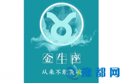 ţc