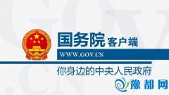 Ժ͑226Ͼ