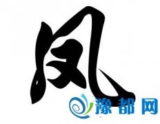 vʷPЩ