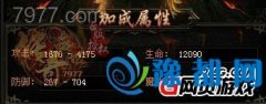 7977ʢ򳬼(j)÷