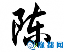 vʷꐵЩ