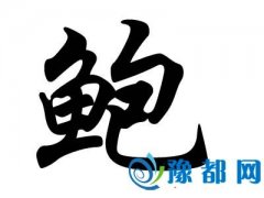 vʷUЩ