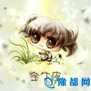 ţЩ(zhn)ȱc(din)