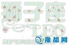 {deҸփ