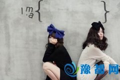 \(yn)(sh)