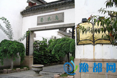 o֮W(xu)
