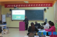 _չ2016^(q)(yu)|(zh)nչu