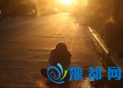 龉w