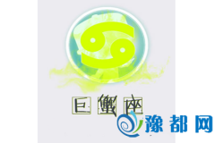 ̎ŮcзŮ䌦