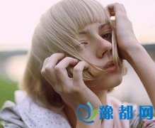 ̎ŮŮ^̖(ho)锳