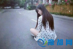 2016\(yn)